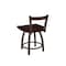 Holland Bar Stool Co 18" Low Back Swivel Vanity Stool, Bronze Finish, Dark Cherry Maple Seat 82118BZDCMpl - alternate 3
